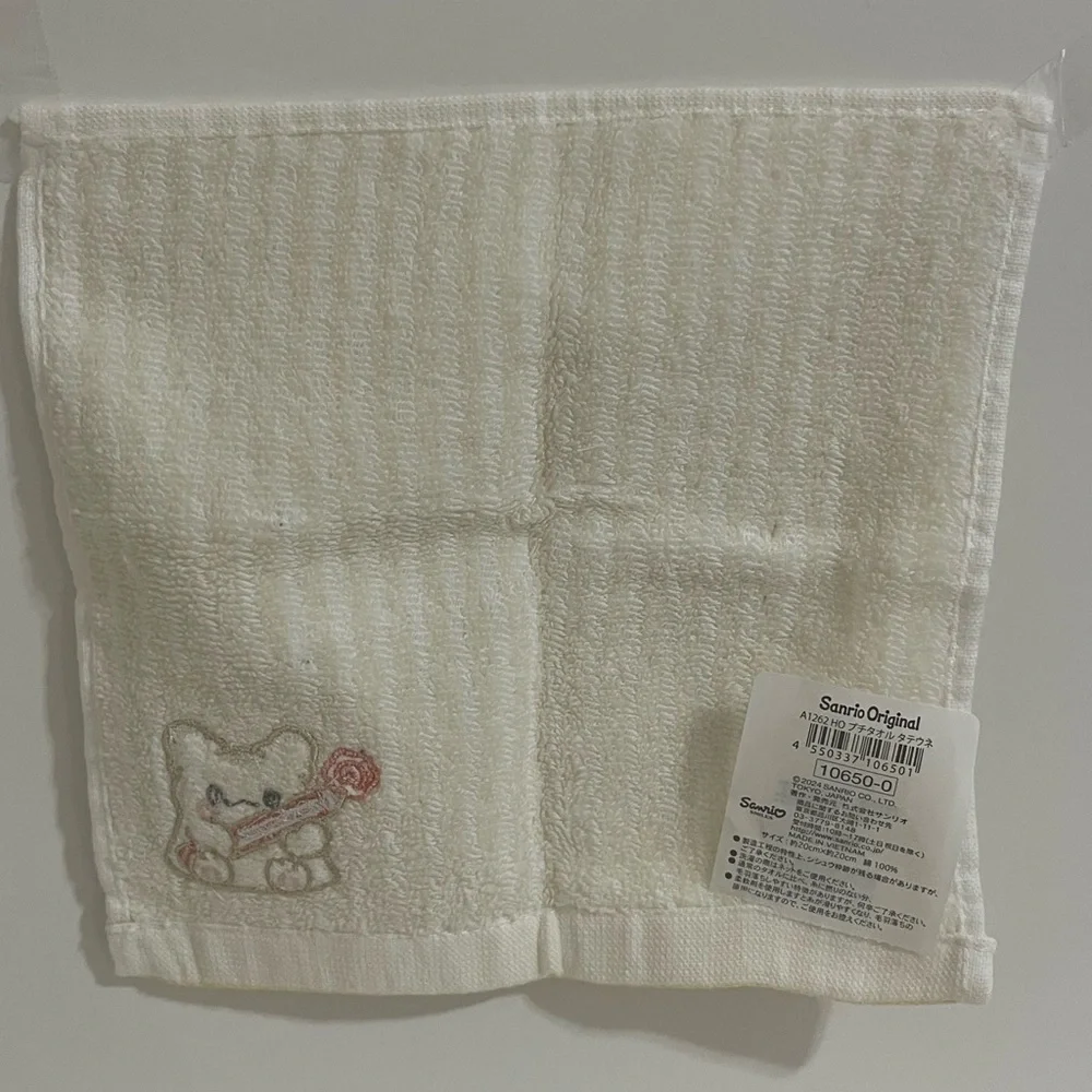 Hanamaru Petit Hand/Face Towel